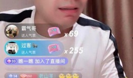 利哥深夜爆料视频大全集,揭秘视频大全集背后的惊人真相